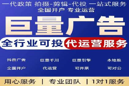 信息流广告创意案例展示